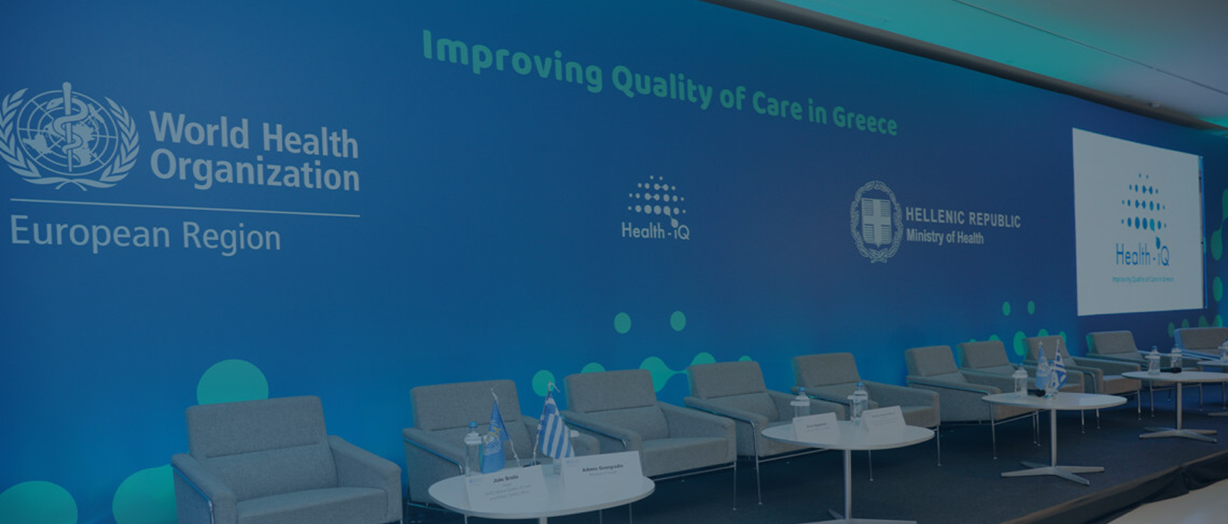 Health- IQ: Building a National Framework for Healthcare Quality Measurement