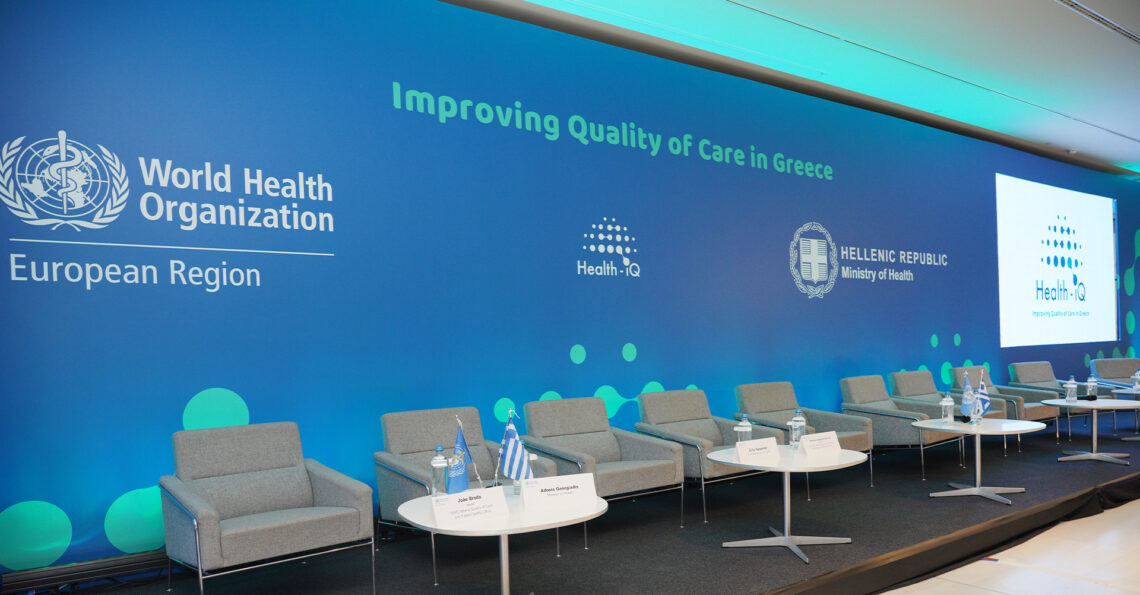 HEALTH-IQ PROGRAMME